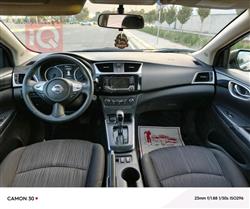 نیسان سێنترا